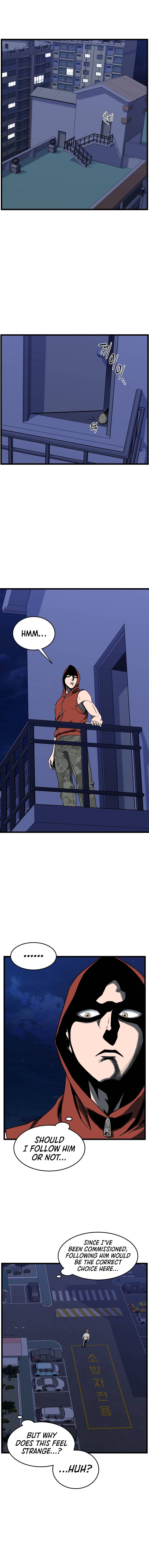 Murim Login chapter 74 page 3