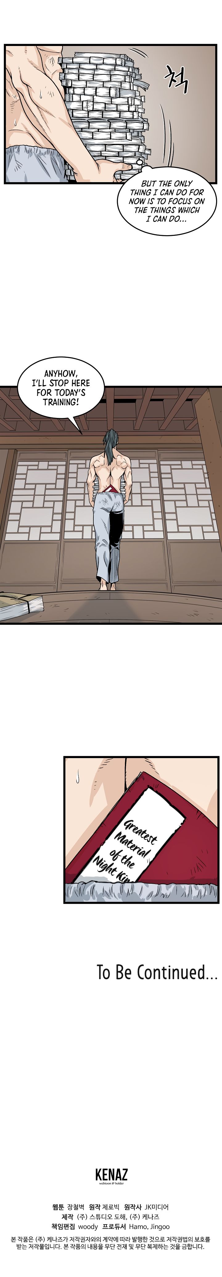 Murim Login chapter 8 page 13