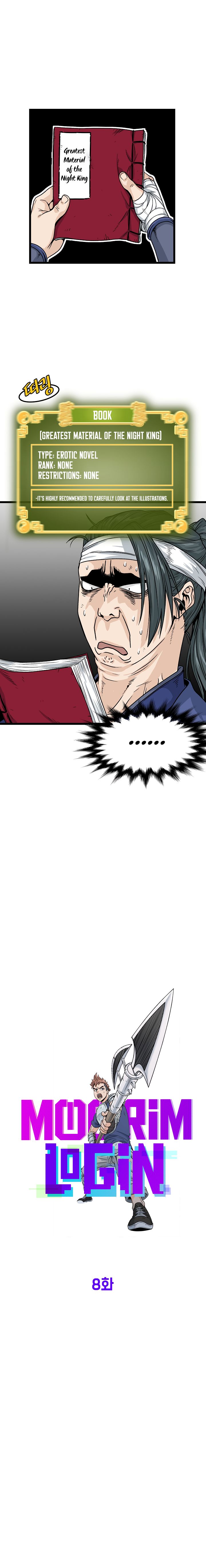 Murim Login chapter 8 page 5