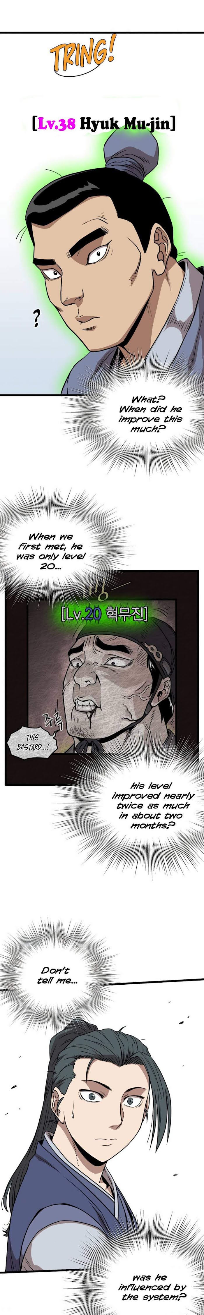 Murim Login chapter 80 page 14