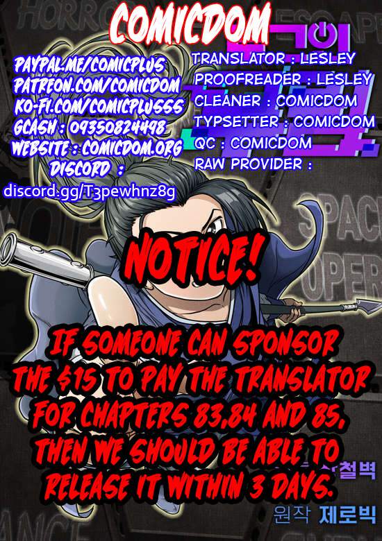 Murim Login chapter 82 page 1