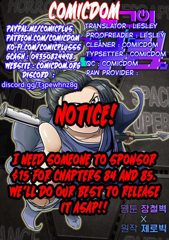 Murim Login chapter 83 page 1
