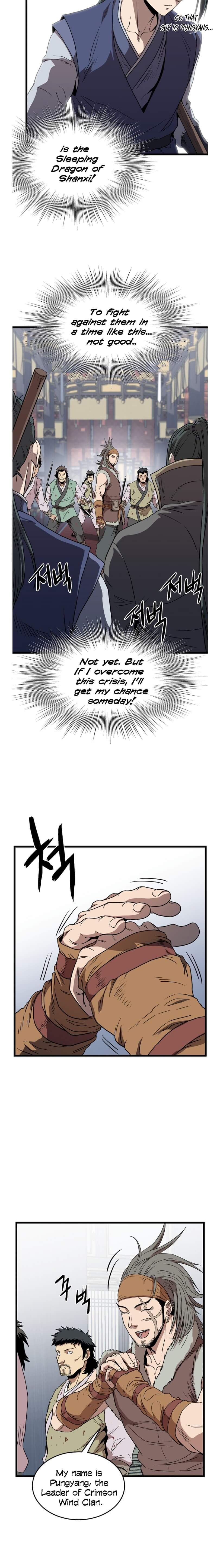 Murim Login chapter 83 page 17