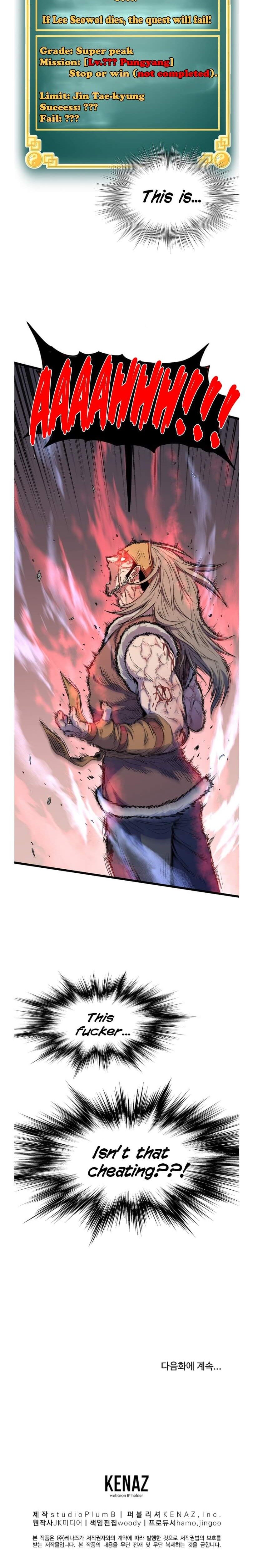 Murim Login chapter 83 page 24