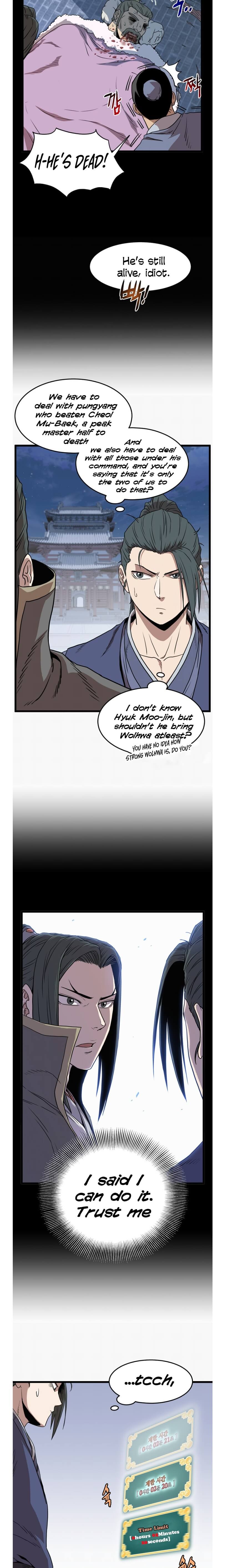 Murim Login chapter 83 page 5