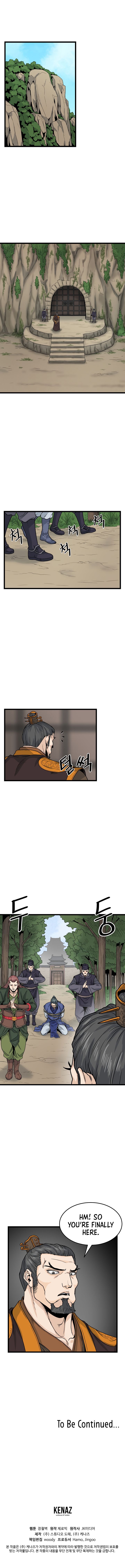 Murim Login chapter 9 page 13
