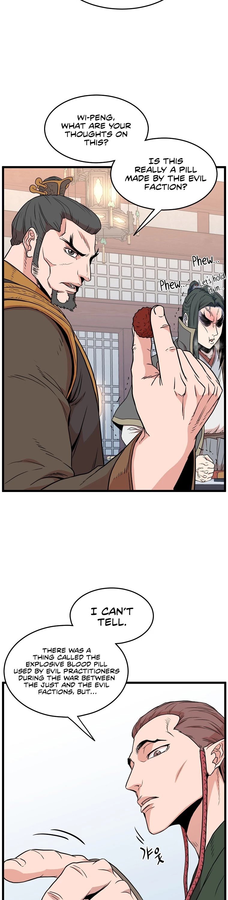 Murim Login chapter 90 page 11