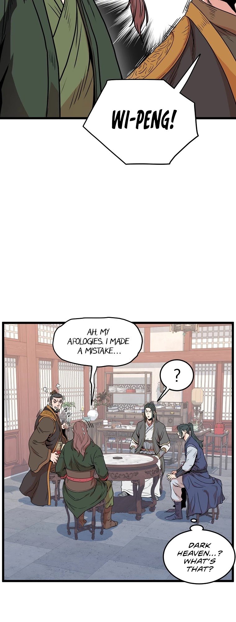 Murim Login chapter 90 page 16