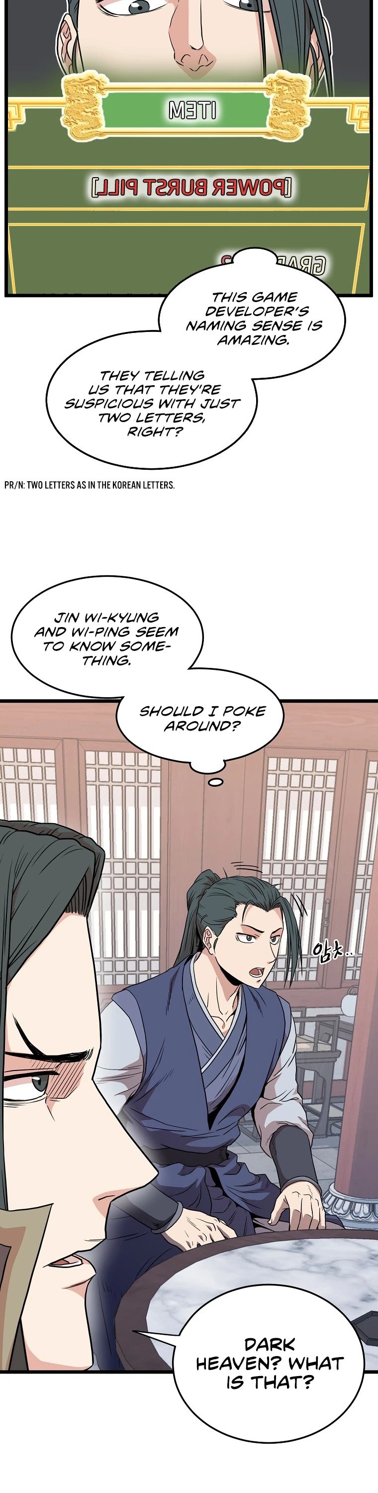 Murim Login chapter 90 page 19