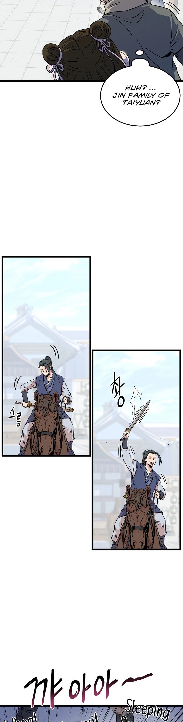 Murim Login chapter 90 page 27