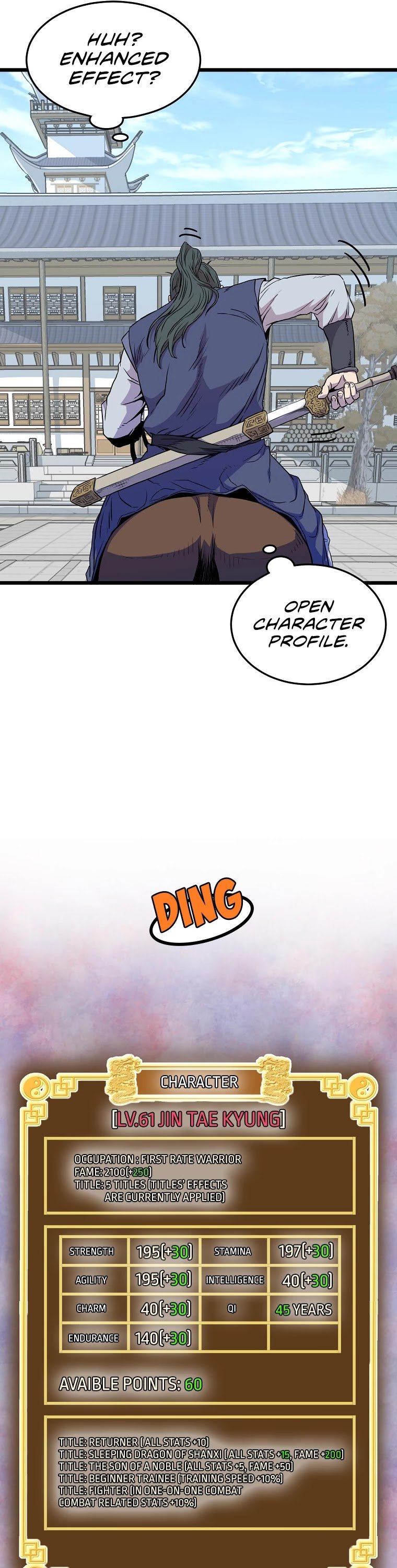 Murim Login chapter 90 page 34