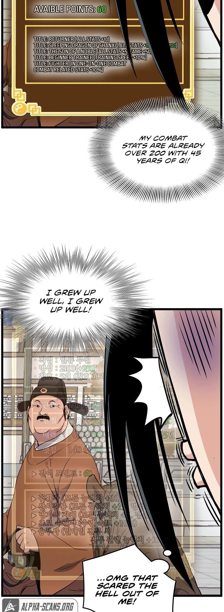 Murim Login chapter 90 page 36