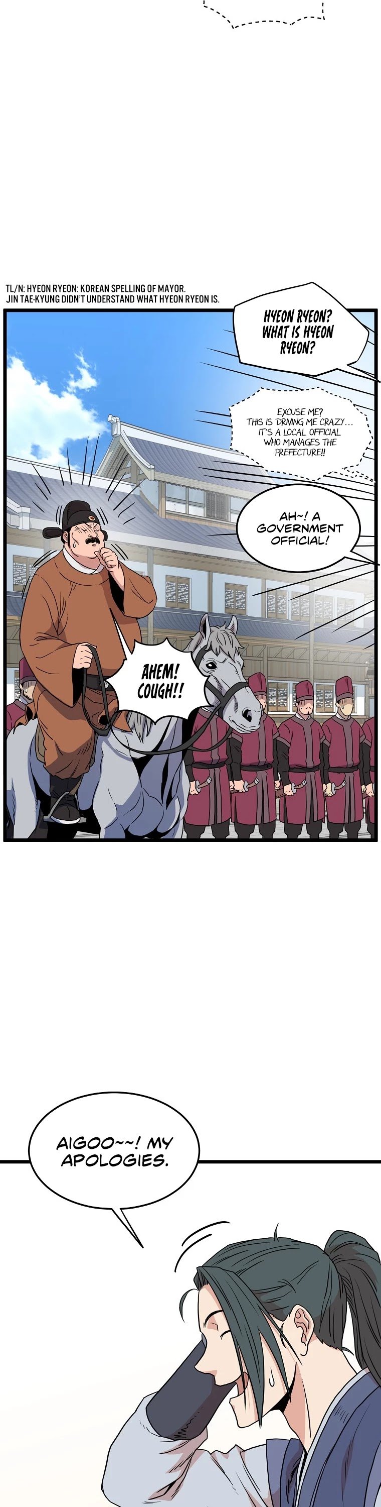 Murim Login chapter 90 page 38