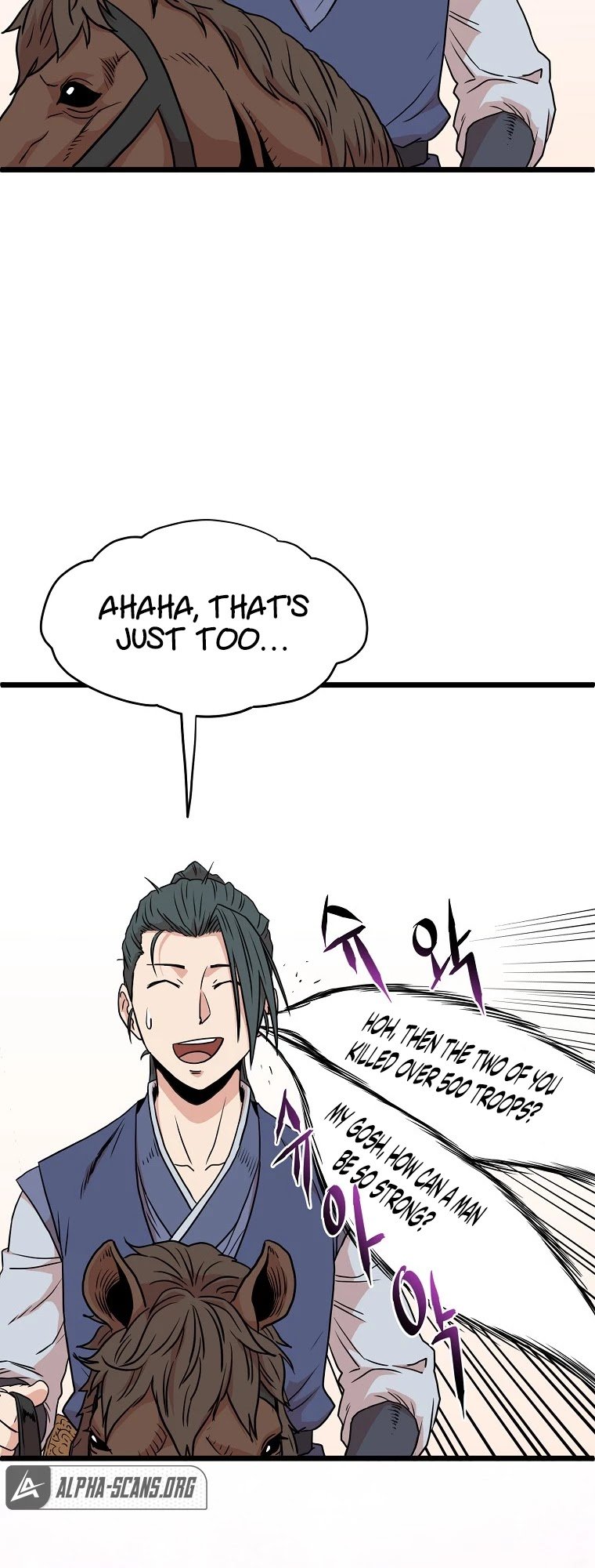 Murim Login chapter 90 page 41