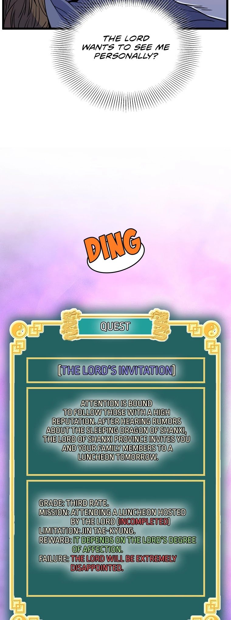 Murim Login chapter 90 page 52