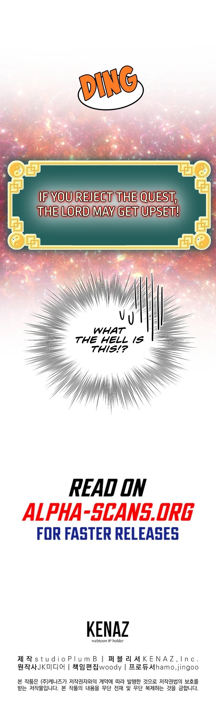 Murim Login chapter 90 page 54