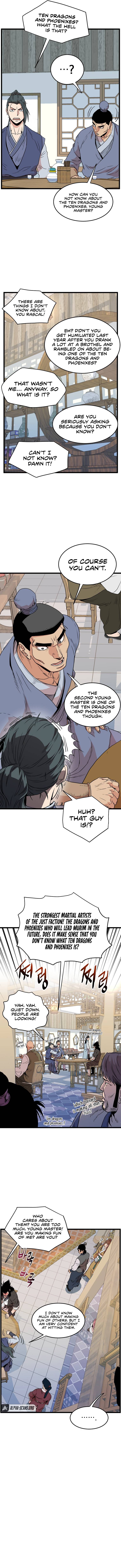 Murim Login chapter 92 page 12