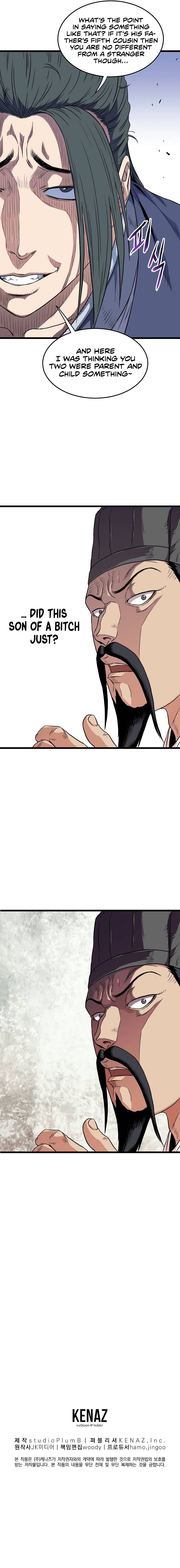 Murim Login chapter 95 page 14