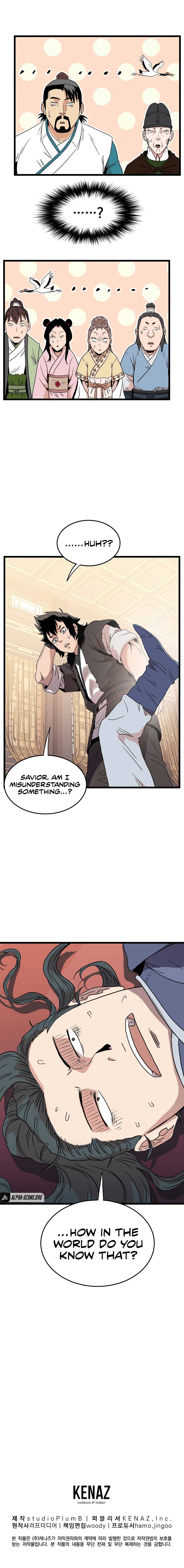 Murim Login chapter 96 page 15