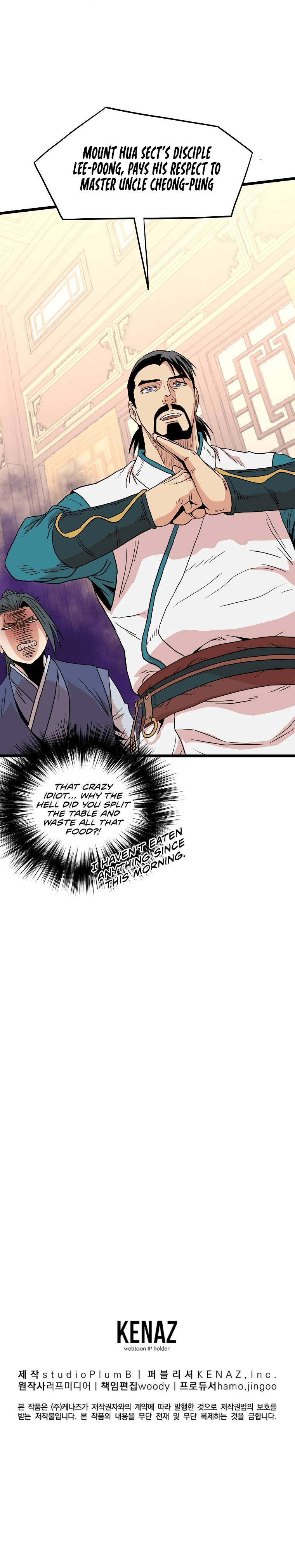 Murim Login chapter 97 page 12