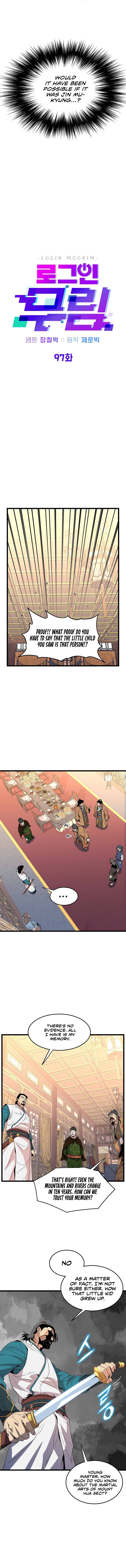 Murim Login chapter 97 page 7
