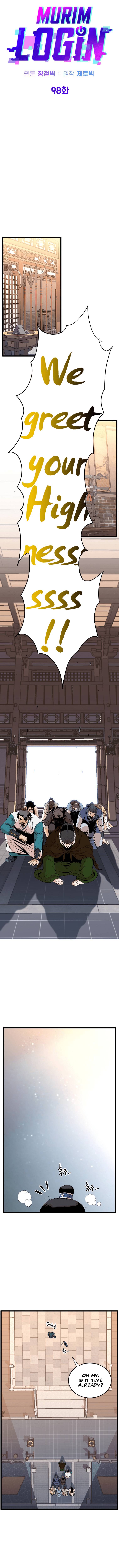 Murim Login chapter 98 page 9