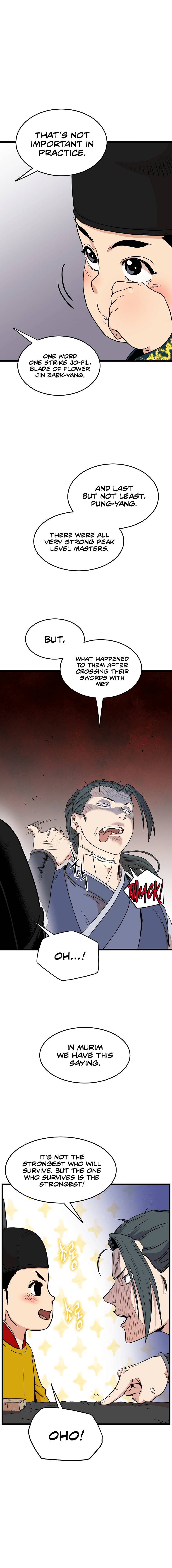 Murim Login chapter 99 page 2