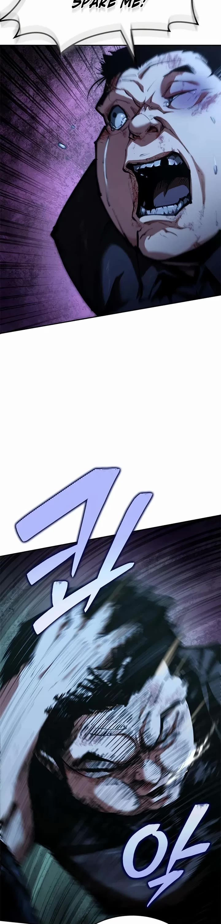 Murim Psychopath chapter 1 page 42