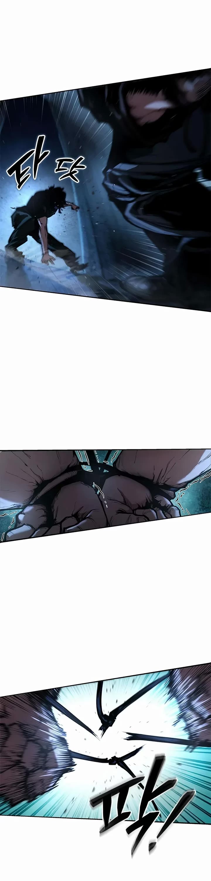 Murim Psychopath chapter 1 page 47