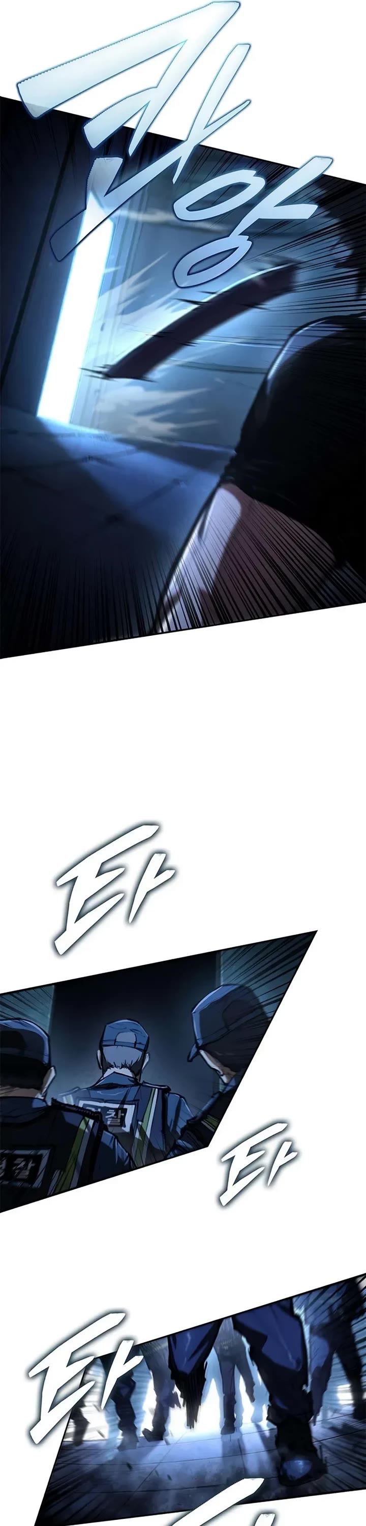 Murim Psychopath chapter 1 page 61