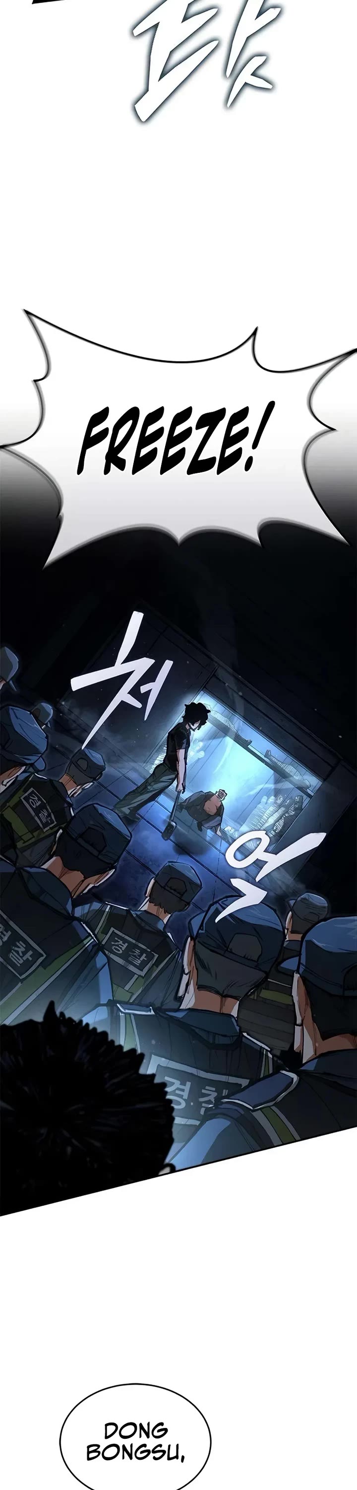 Murim Psychopath chapter 1 page 62