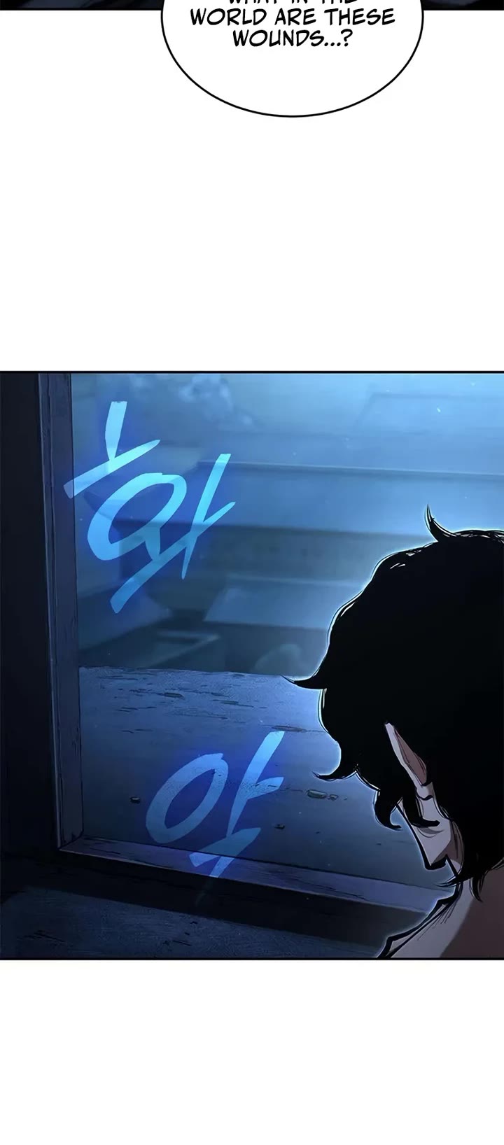 Murim Psychopath chapter 1 page 93