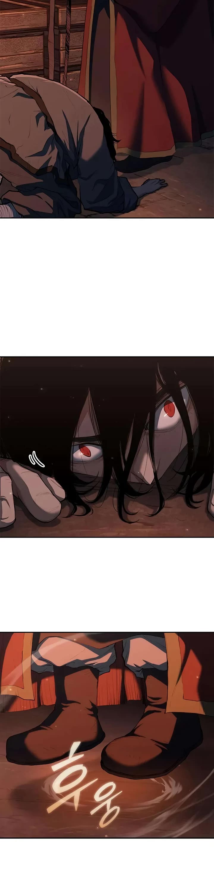 Murim Psychopath chapter 11 page 22