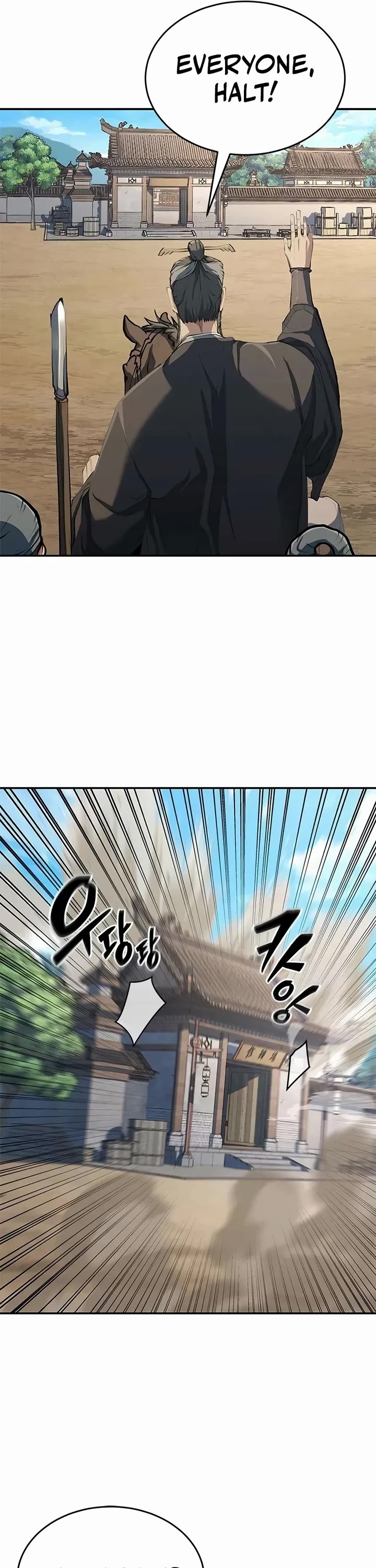 Murim Psychopath chapter 11 page 45