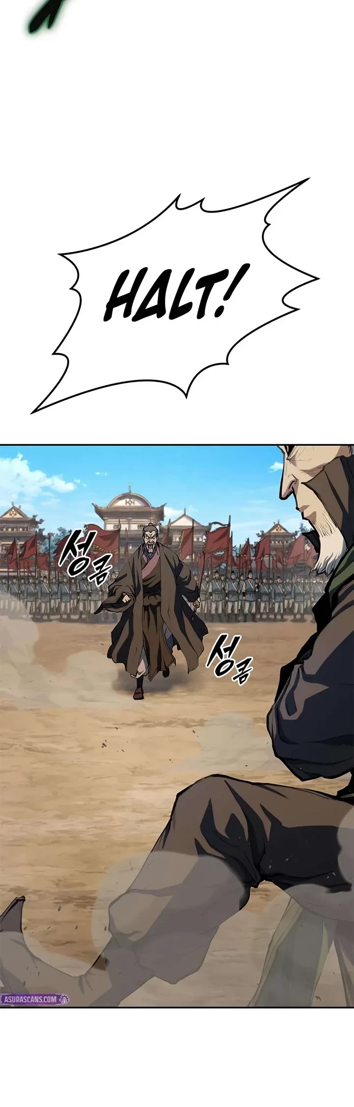 Murim Psychopath chapter 12 page 10