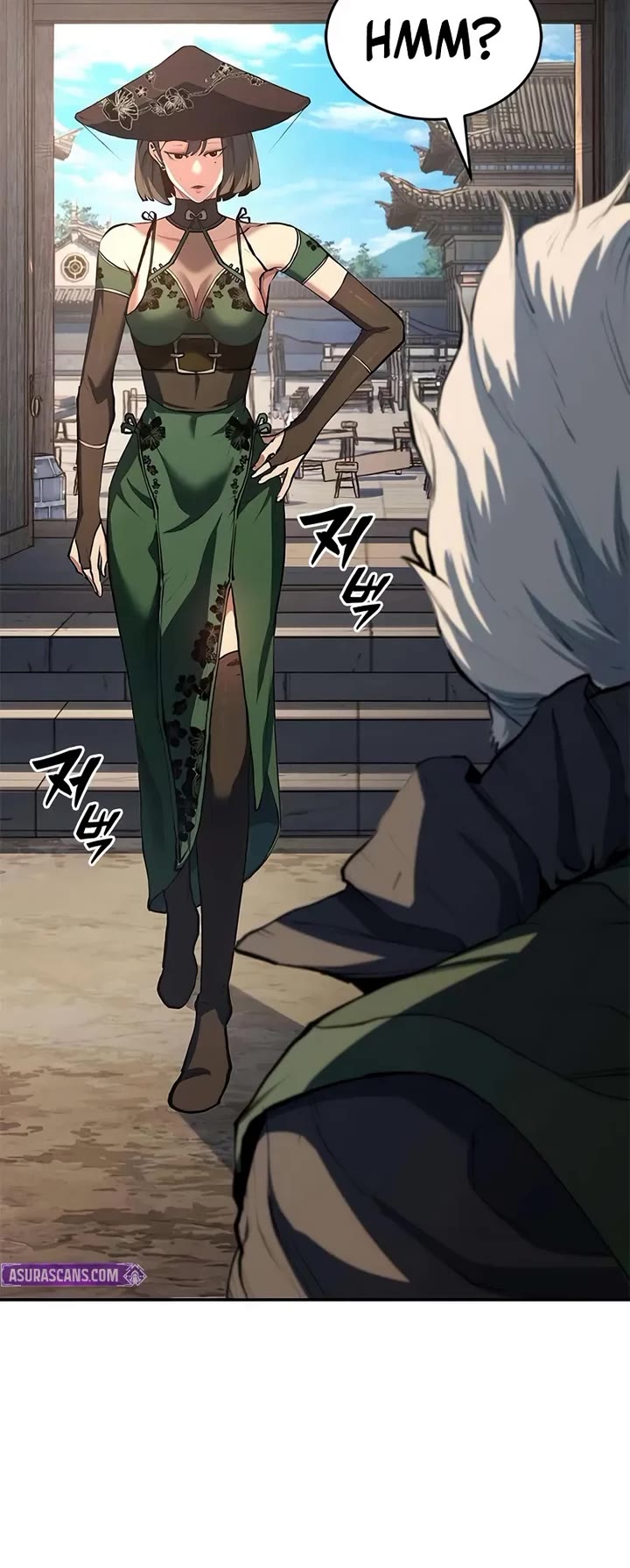 Murim Psychopath chapter 12 page 40
