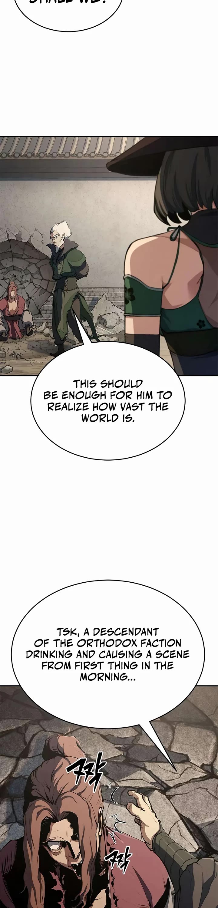 Murim Psychopath chapter 12 page 42