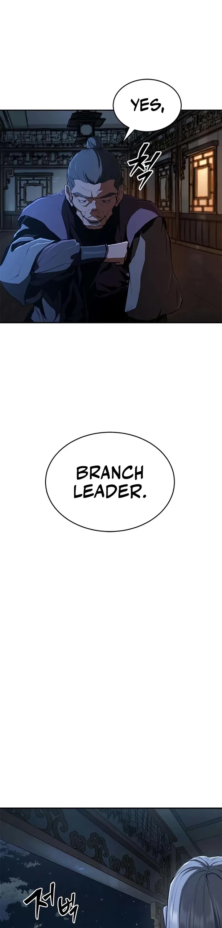 Murim Psychopath chapter 15 page 44