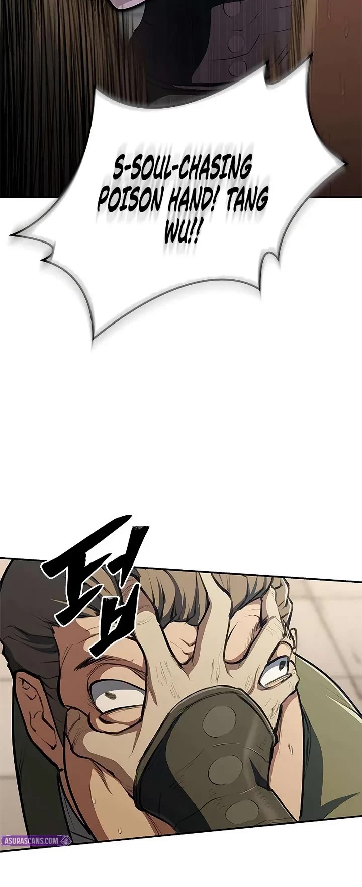 Murim Psychopath chapter 16 page 14