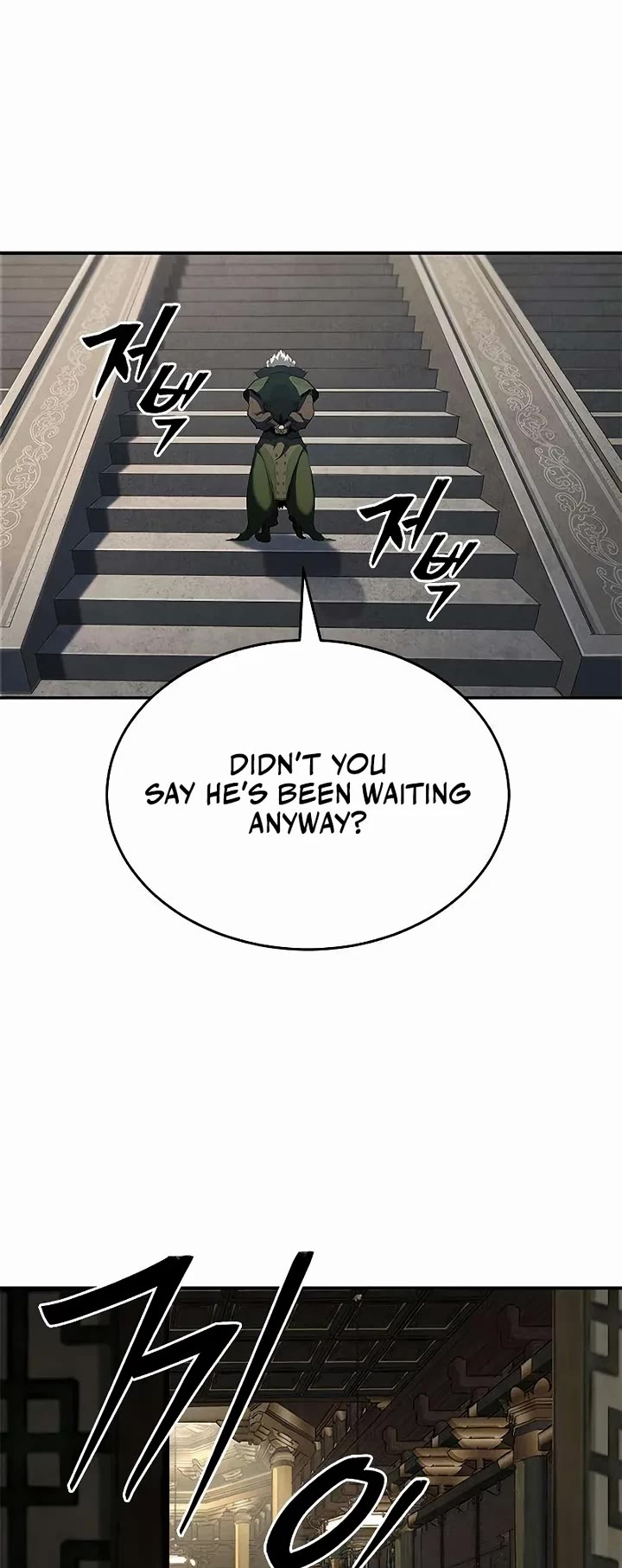 Murim Psychopath chapter 16 page 34