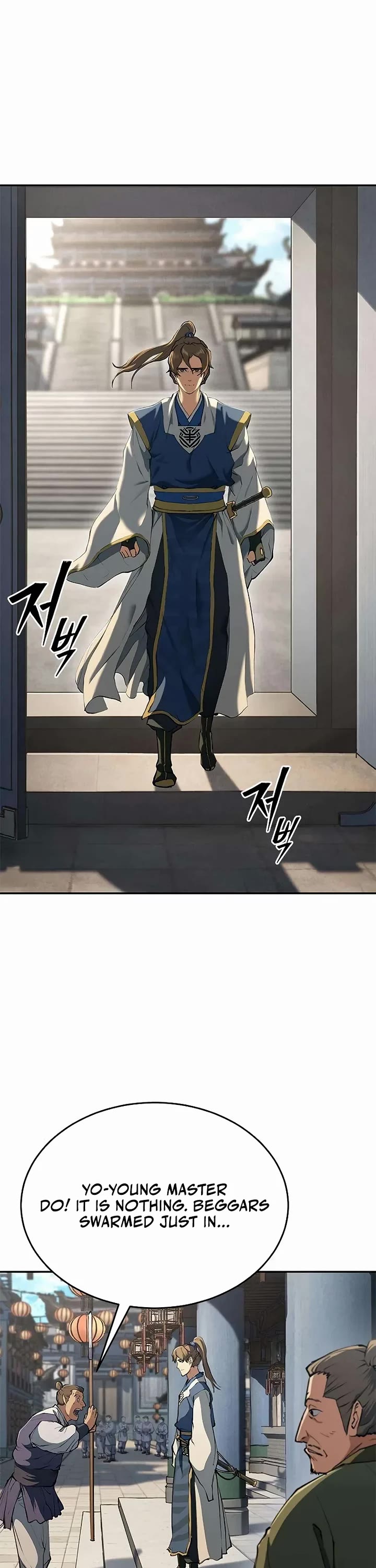 Murim Psychopath chapter 16 page 6