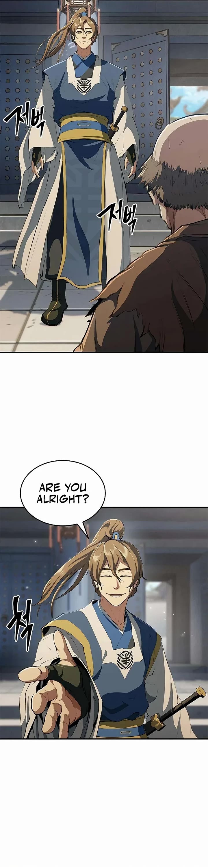 Murim Psychopath chapter 16 page 8