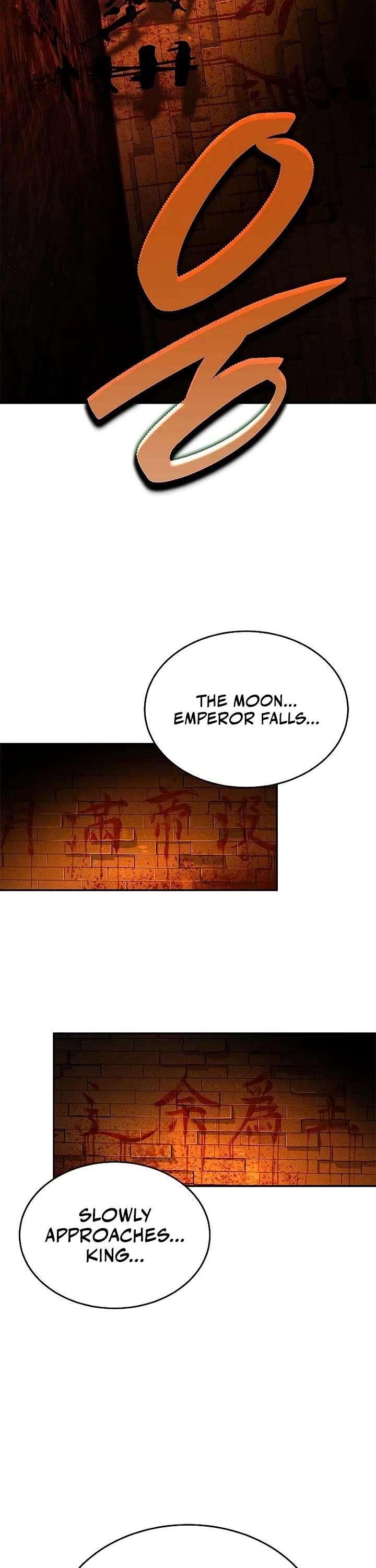 Murim Psychopath chapter 19 page 17