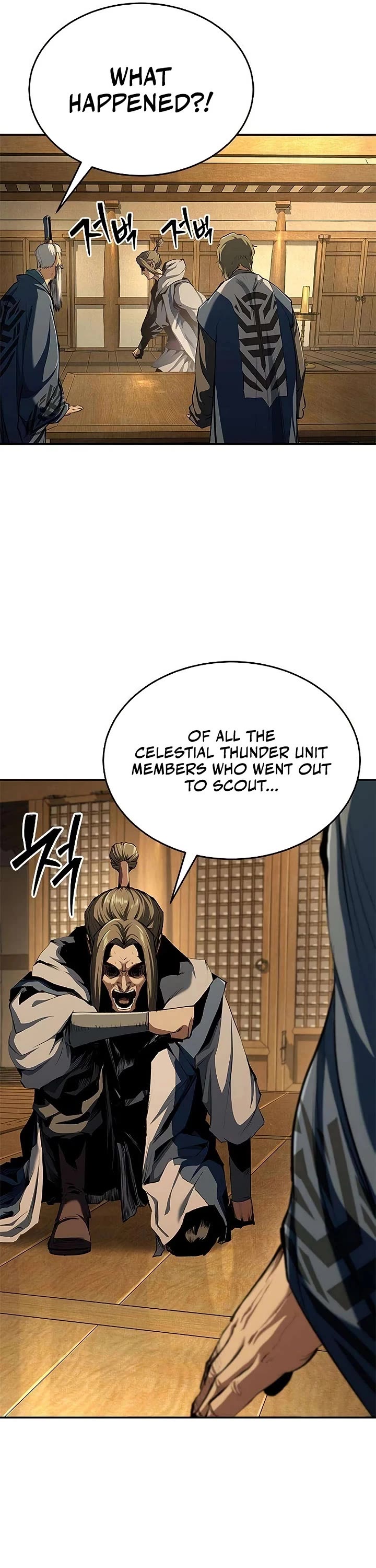 Murim Psychopath chapter 19 page 40