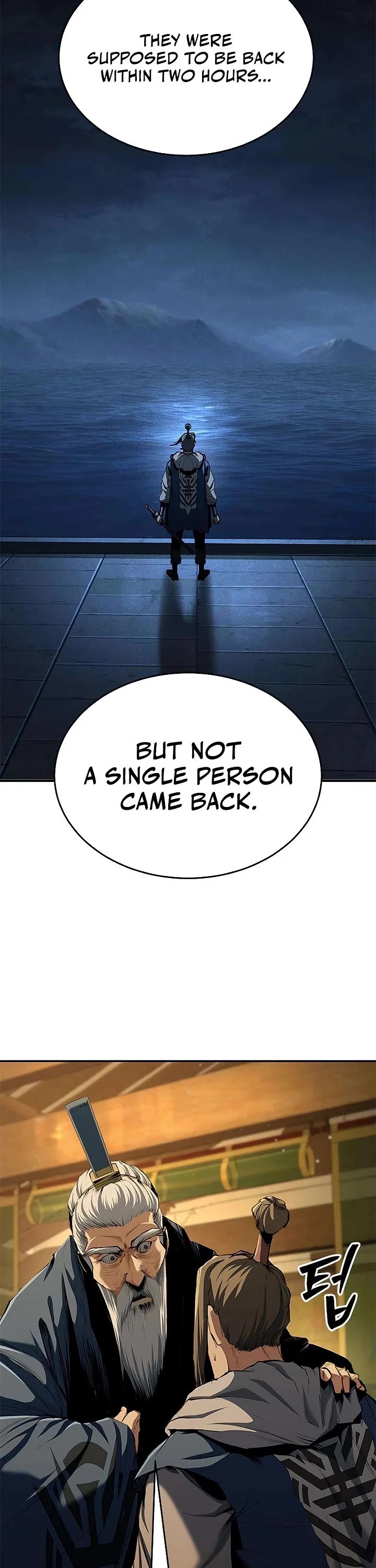 Murim Psychopath chapter 19 page 42