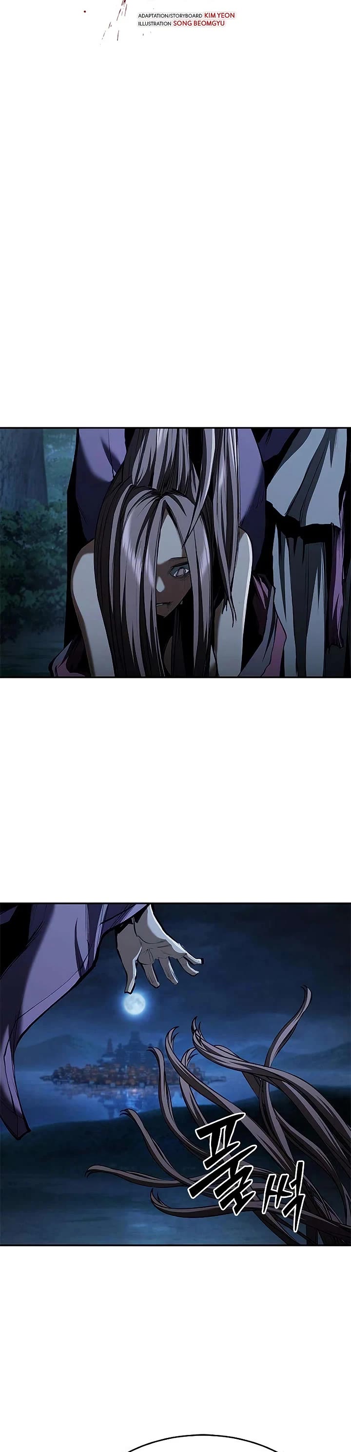 Murim Psychopath chapter 19 page 9