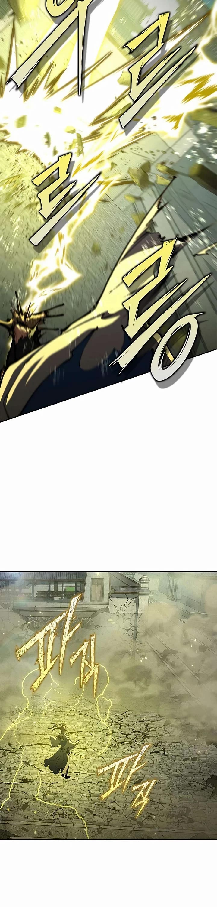 Murim Psychopath chapter 20 page 41