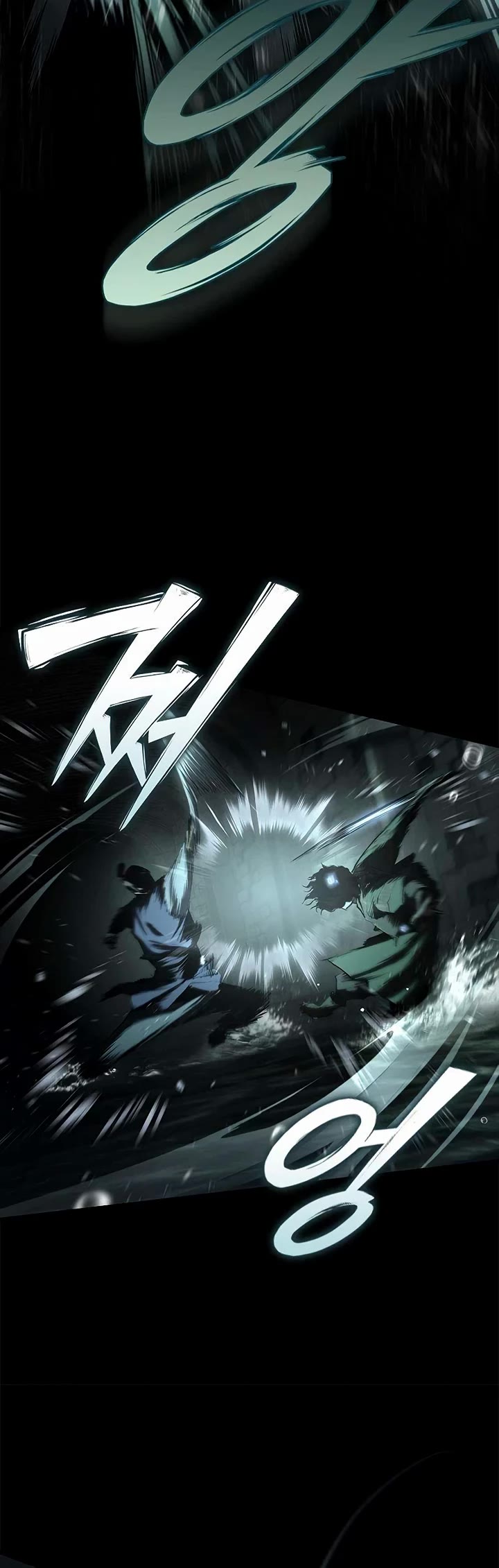 Murim Psychopath chapter 20 page 5