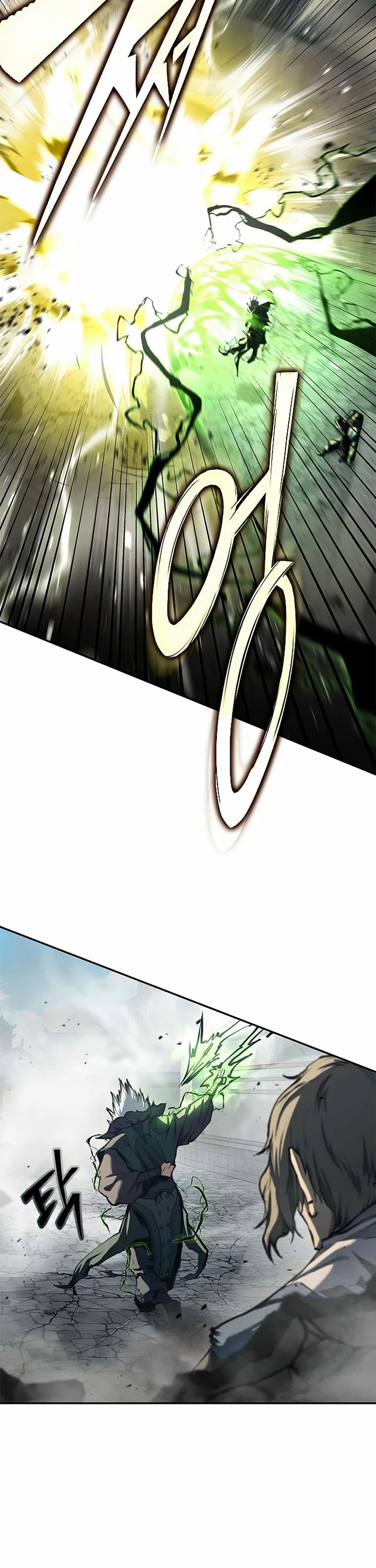 Murim Psychopath chapter 21 page 6