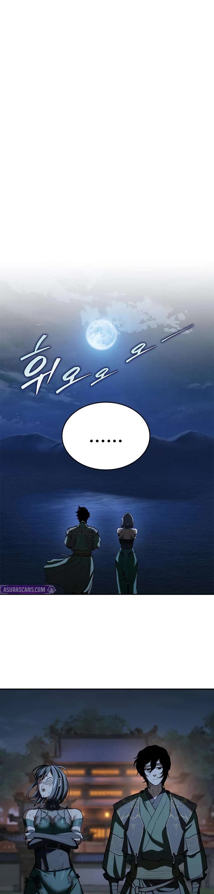 Murim Psychopath chapter 22 page 20